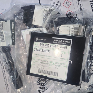 SM5 점화플러그+점화코일 미개봉 정품 4개씩 세트로 팝니다(가솔린)