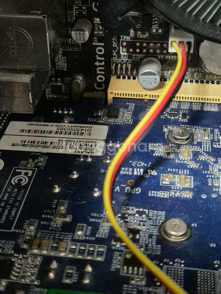 컴퓨터 i3-4150 판매합니다(GTX560,삼성SSD120,램16)--4