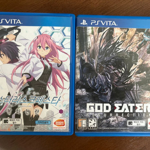 psvita 게임칩 일괄 판매 이미지