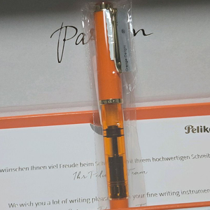 택포 ) 펠리칸 M200 오렌지 딜라이트 EF닙