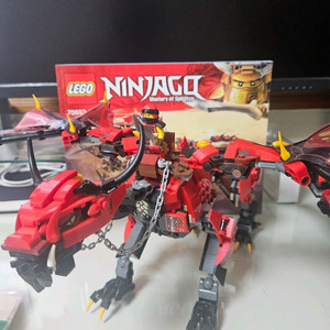 레고 닌자고 70653 퍼스트본