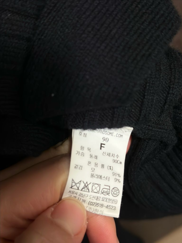 타임니트롱원피스--4