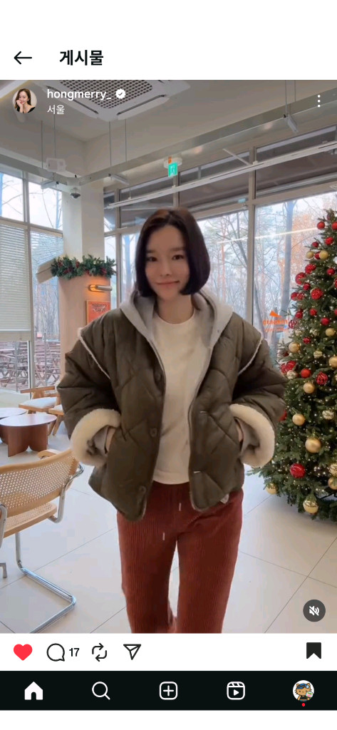 드멜 홍메리 demell 점퍼, 베스트 투웨이로 입는 플리스 새상품--3