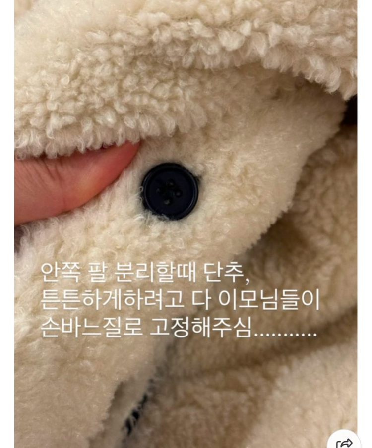 드멜 홍메리 demell 점퍼, 베스트 투웨이로 입는 플리스 새상품--7