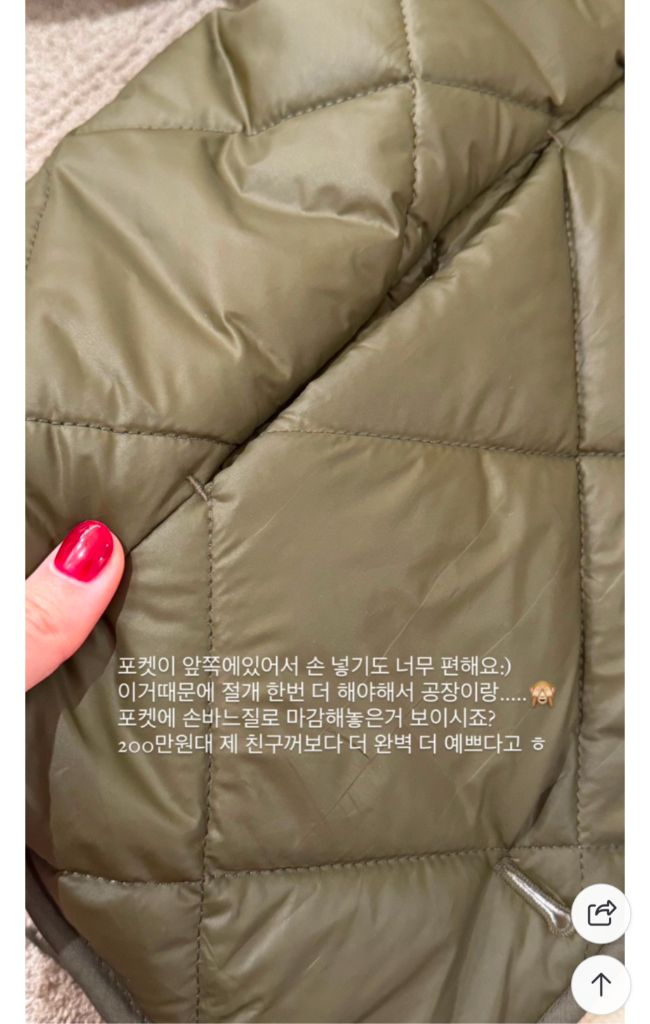 드멜 홍메리 demell 점퍼, 베스트 투웨이로 입는 플리스 새상품--8