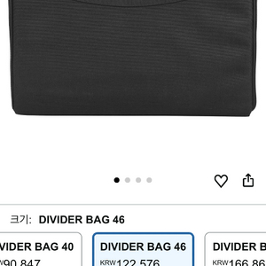 Vanguard 디바이더 가방 46 맞춤형 인서트/보호 백, SLR DSLR 카메라, 렌즈, 액세서리용