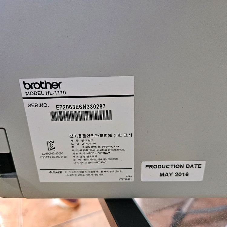 브라더 흑백 레이저 프린터--1