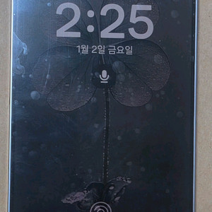 갤럭시 S25플러스 256기가