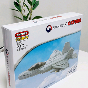 방위사업청 KF-21 전투기 블록 세트