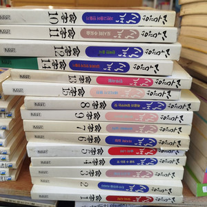 허영만 식객 만화책 1~15권 이미지