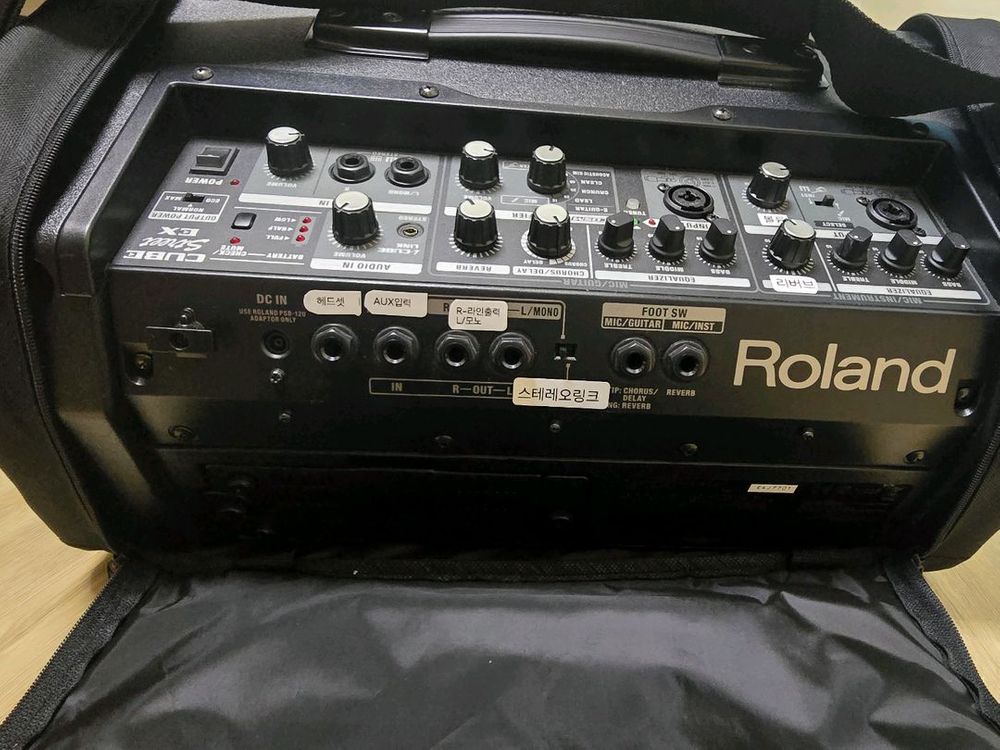 롤랜드 큐브 스트리트ex 이미지