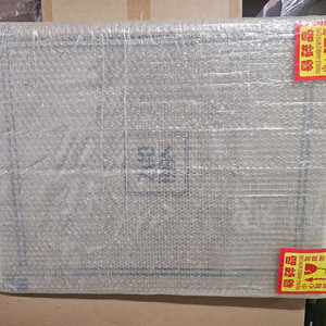 주오반 센과 치히로 스몰 사이즈 미개봉