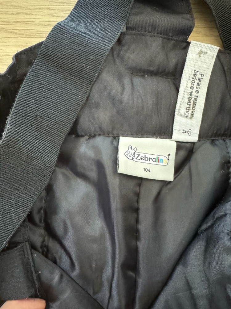 유아 눈썰매 스키 패딩 바지 110--2