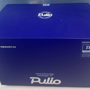 풀리오 목 어깨 마사지기 v2