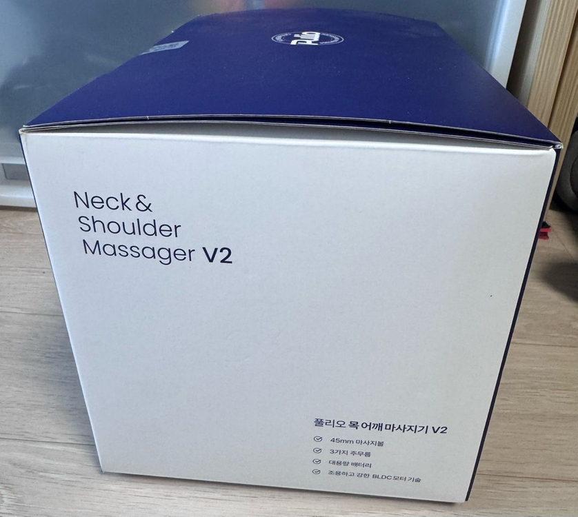 풀리오 목 어깨 마사지기 v2--2