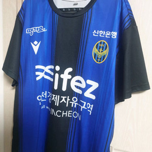 인천유나이티드 유니폼 2XL