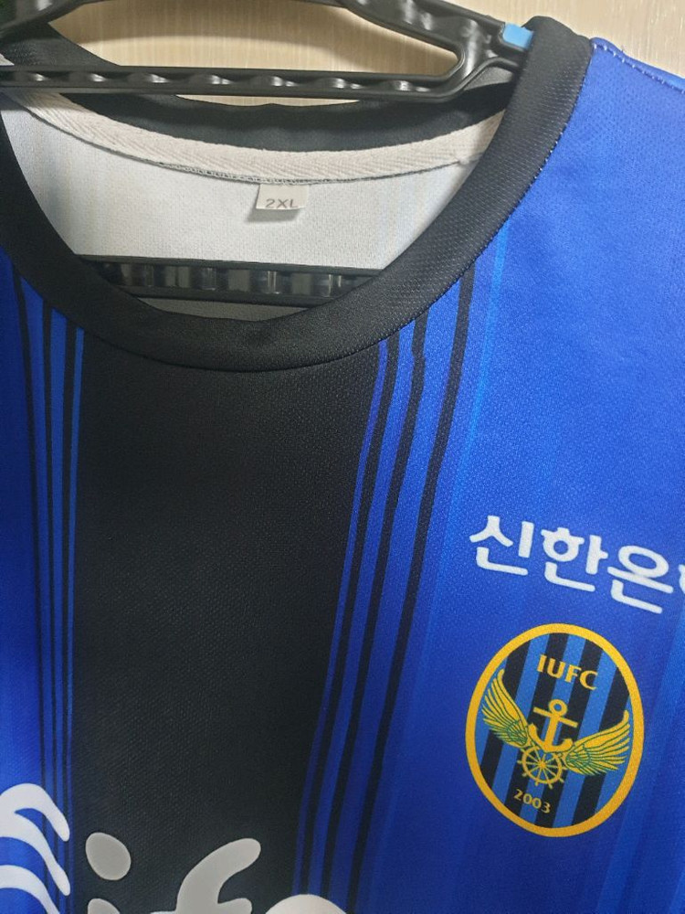 인천유나이티드 유니폼 2XL--1