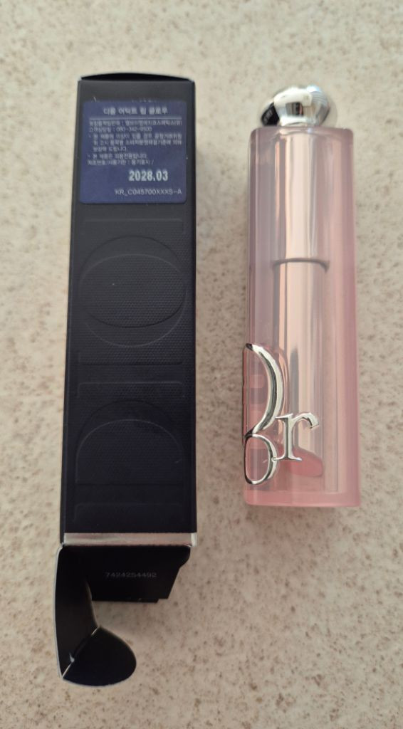 디올 어딕트 립글로우 001 핑크--1