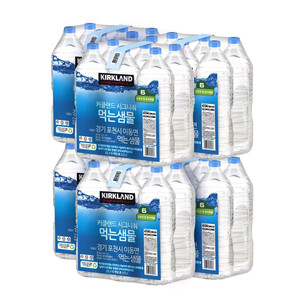 커클랜드 시그니춰 먹는 샘물 2L x 6개 x 6팩 이미지