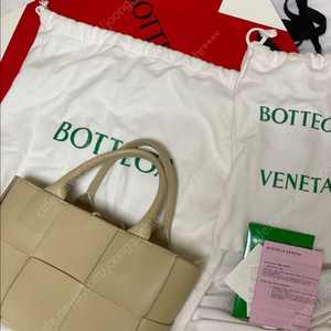 보테가 아르코 미니 포리지