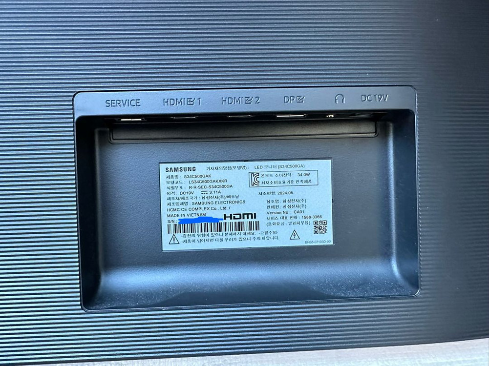 삼성 ViewFinity S5 34인치 울트라 와이드 모니터 삼성전자 뷰피니티 S34C500 이미지