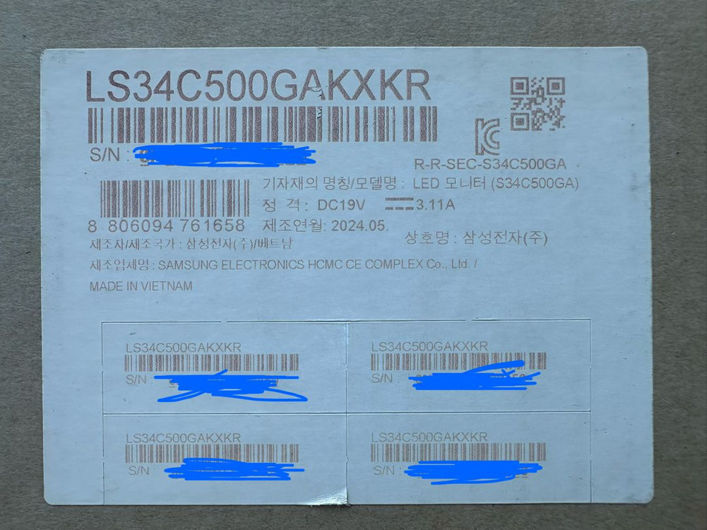 삼성 ViewFinity S5 34인치 울트라 와이드 모니터 삼성전자 뷰피니티 S34C500 이미지