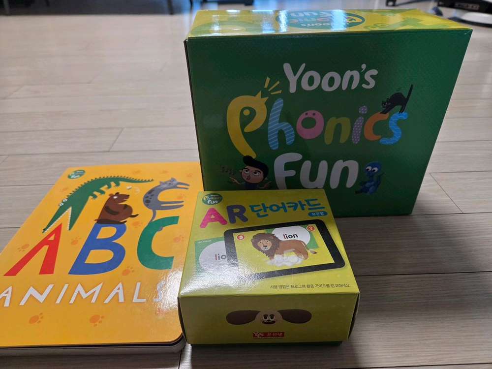 스마트랜드 영어 그림책 +윤선생 패드+유아원서세트--2