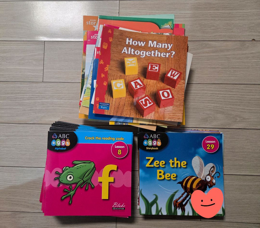 스마트랜드 영어 그림책 +윤선생 패드+유아원서세트--8