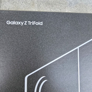 트라이폴드 미개봉 팔아요