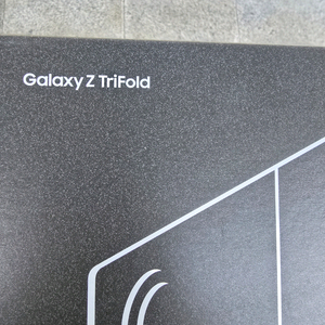 트라이폴드 미개봉 팔아요