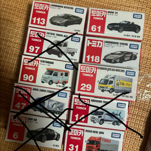 토미카 다이캐스트 미니카 세트