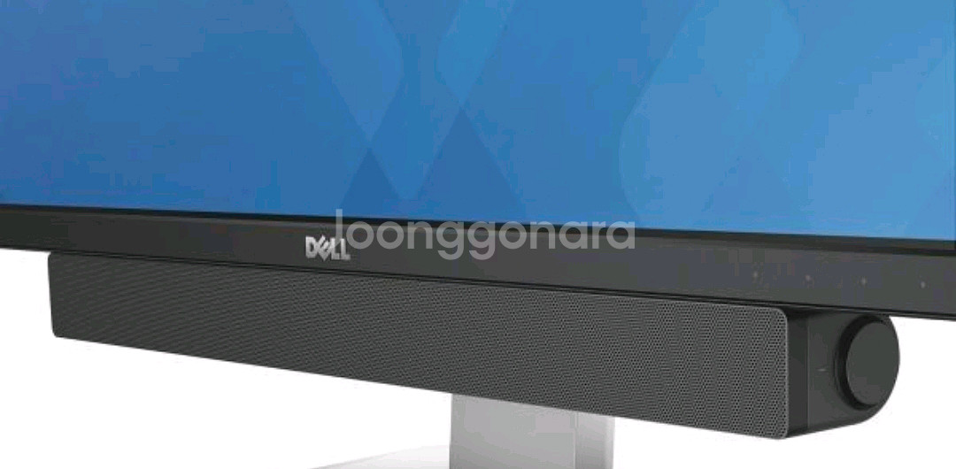 컴퓨터 + 모니터 싸게 팝니다--3