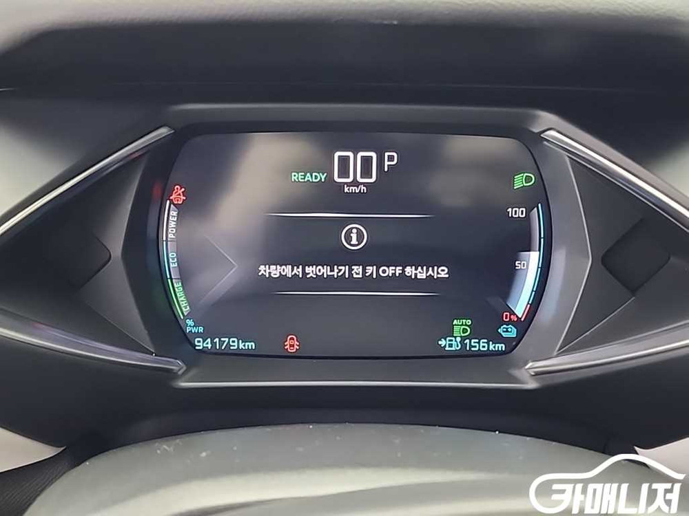 [시트로엥]DS3 크로스백 E-텐스 소 시크 #가을특가 이미지