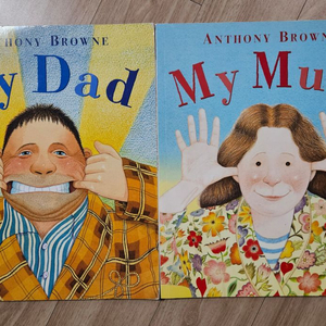 앤서니 브라운 My Dad, My Mom(무료배송)