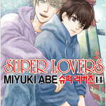 슈퍼러버즈 14 =ㅁㅣ개봉ㅅㅐ책, 최상급= 이미지