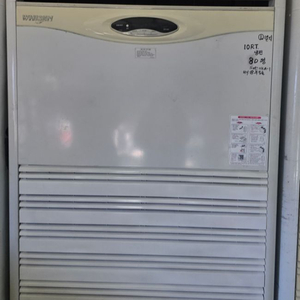 LG 80평형 냉난방기 세트