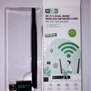 WiFi + BT5.3 듀얼 리시버 2개. 이미지