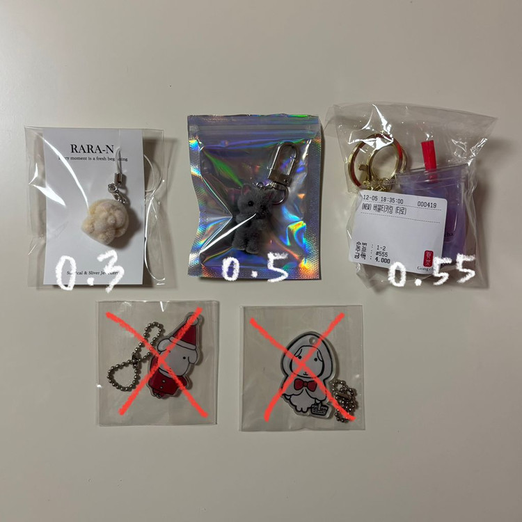 리락쿠마 어프어프 포카홀더 양도 포토카드 키링 포카 비공굿 인형--1