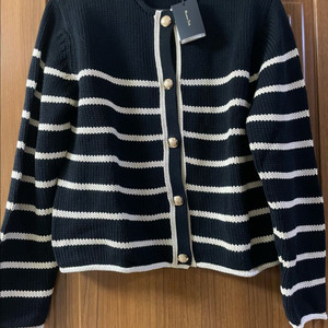 마시모두띠 가디건