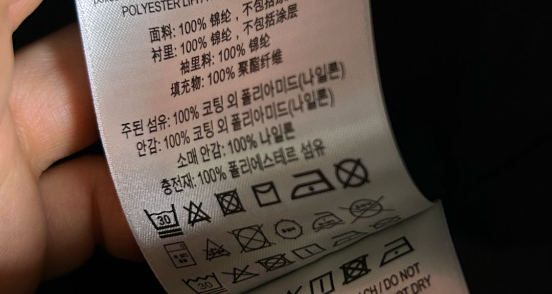 버버리 여성 퀼팅 나일론 후드 코트 점퍼 이미지