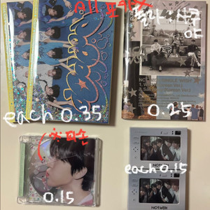 엔시티 위시 앨범 포토북 쥬얼 스테디 팝팝 양도 시온 재희 유우시 리쿠 료 사쿠야