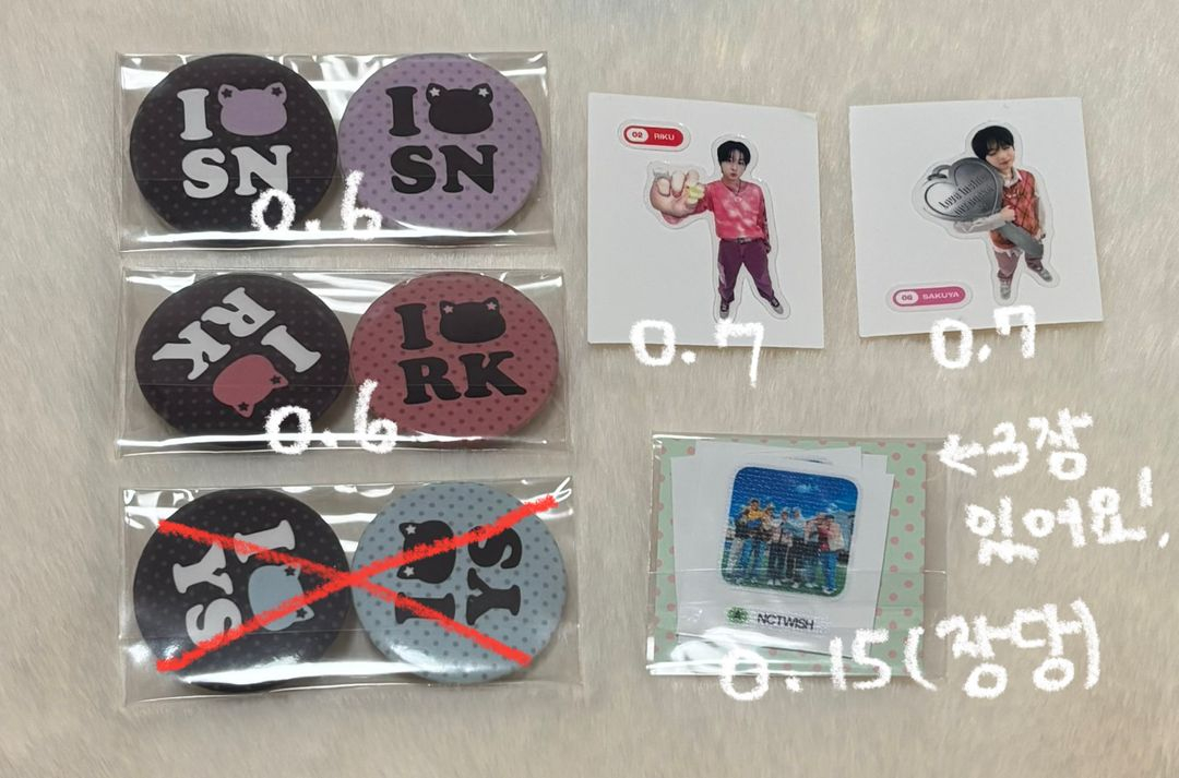 엔시티 위시 앨범 포토북 쥬얼 스테디 팝팝 양도 시온 재희 유우시 리쿠 료 사쿠야--4