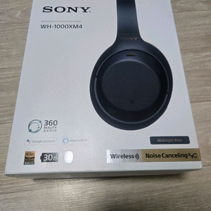 소니 헤드폰 WH-1000XM4 (미드나이트 블루) 판매합니다.