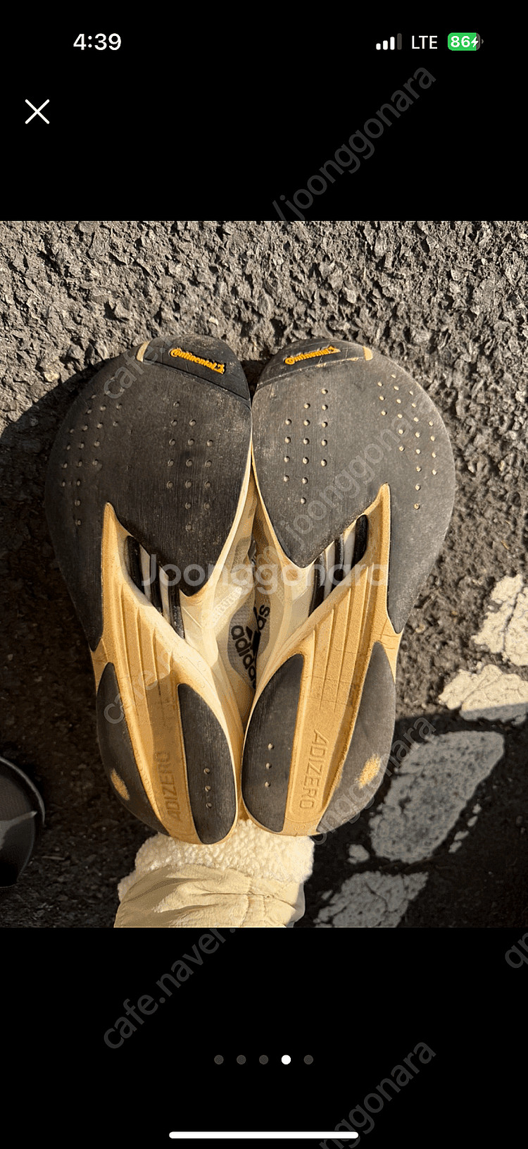 아디다스 아디제로 프로2 런닝화판매--1