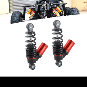 이지베이션 BS 슬릭 미니