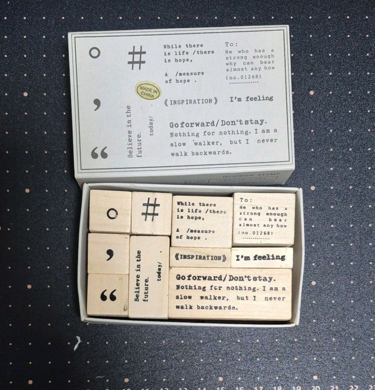 빈티지 저널 다꾸 스탬프 42종 이미지