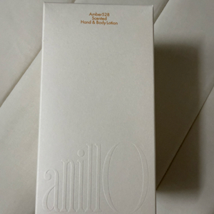 아닐로 엠버528 센티드 핸드앤바디로션 새거(무배)