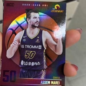KBL 25-26 홀로 이미지