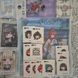 명조 gs25 콜렉터북 키링 띠부씰 포토카드