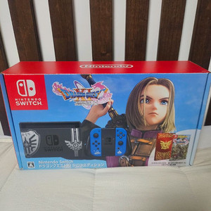 드래곤퀘스트 한정판 중고거래 | 중고나라 - 안심되는 중고거래, image size:768x1024